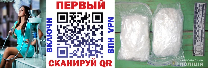 Amphetamine VHQ  даркнет сайт  Верея 
