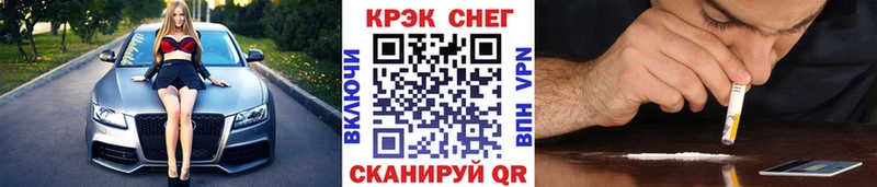 Кокаин Колумбийский Верея