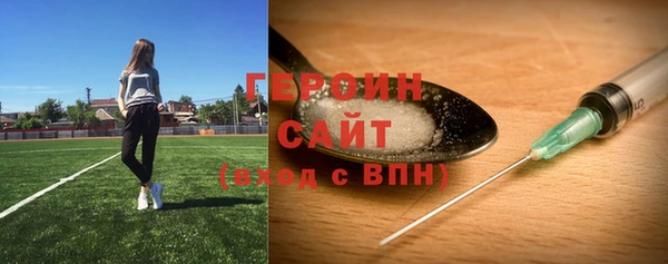 кокс Белоозёрский