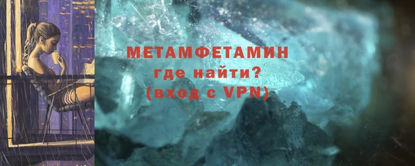 кокс Белоозёрский