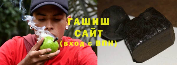 кокс Белоозёрский