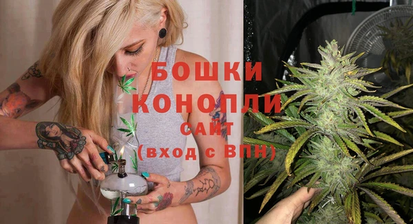 гашиш Белокуриха