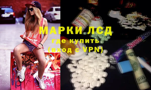 кокс Белоозёрский