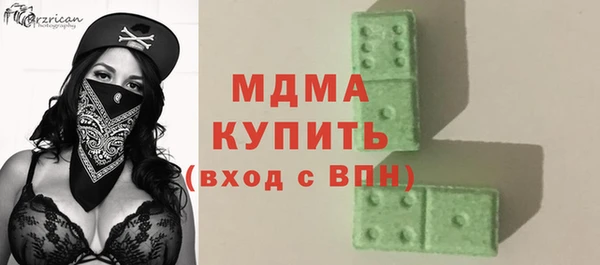 кокс Белоозёрский