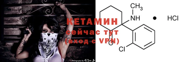гашиш Белокуриха