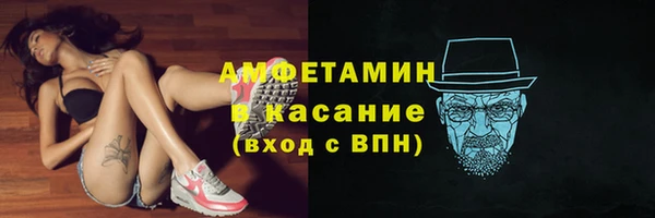 кокс Белоозёрский