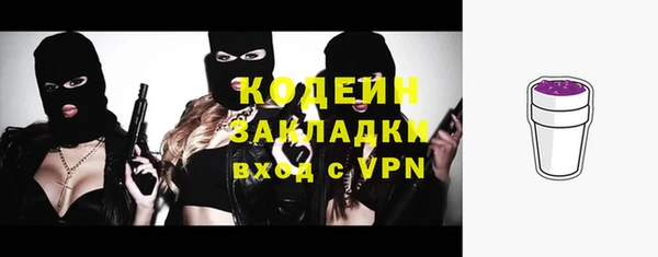 кокс Белоозёрский