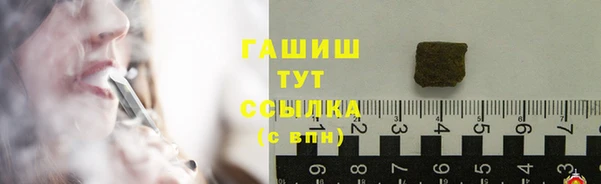 стаф Беломорск