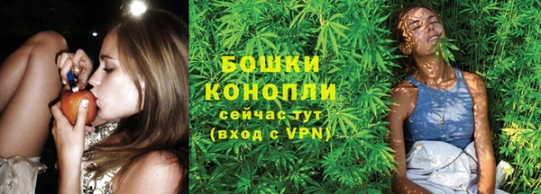 кокс Белоозёрский