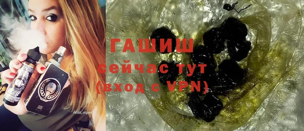 стаф Беломорск