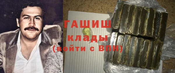 кокс Белоозёрский