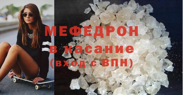 гашиш Белокуриха