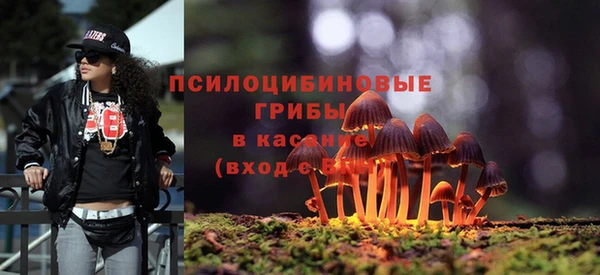 кокс Белоозёрский