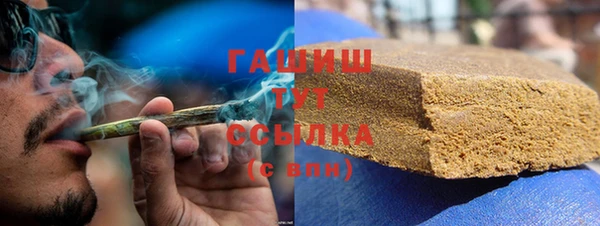 стаф Беломорск