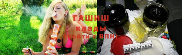 дживик Балабаново
