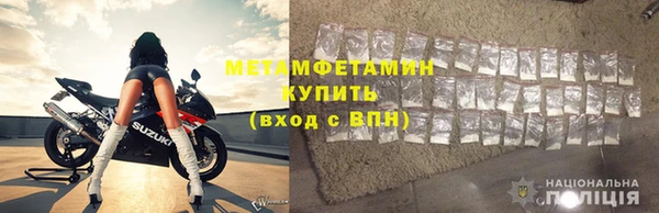 кокс Белоозёрский