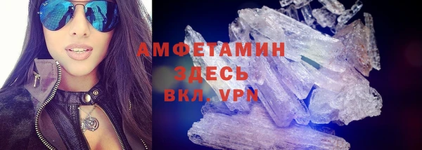кокс Белоозёрский