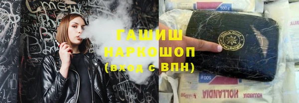 кокс Белоозёрский