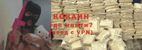 кокс Белоозёрский