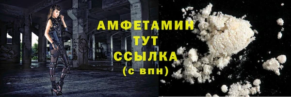 кокс Белоозёрский