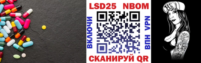 ЛСД экстази кислота  МЕГА зеркало  Верея 
