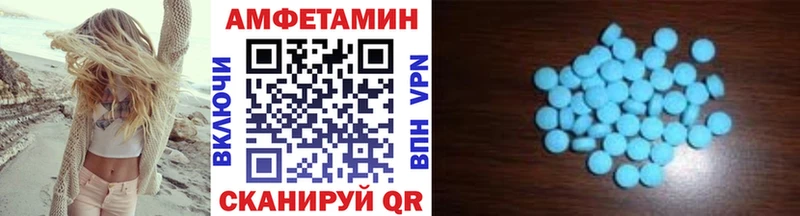 наркота  Верея  МЕТАМФЕТАМИН Methamphetamine 
